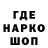 КЕТАМИН VHQ LiSeNuSh LiS