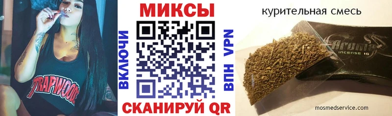 где продают   Тетюши  omg ONION  БУТИРАТ GHB 