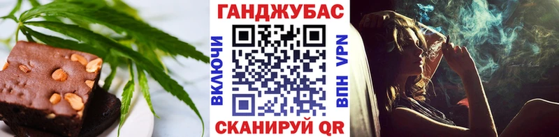 Canna-Cookies конопля  blacksprut   мориарти официальный сайт  Тетюши 