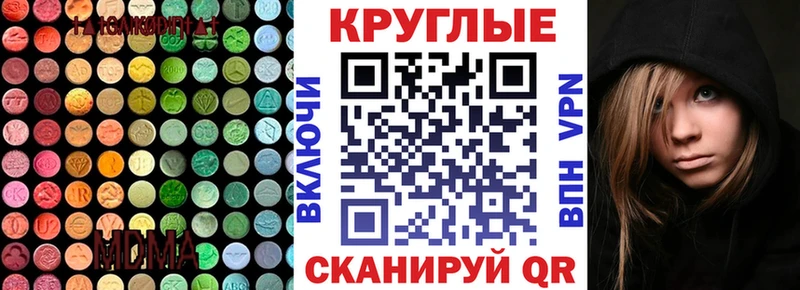 hydra   где купить наркоту  Тетюши  ЭКСТАЗИ Philipp Plein 