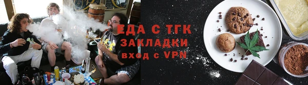 apvp Нефтегорск