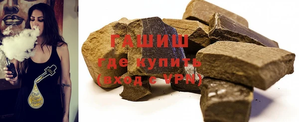 apvp Нефтегорск