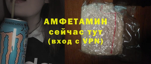 2c-b Новодвинск