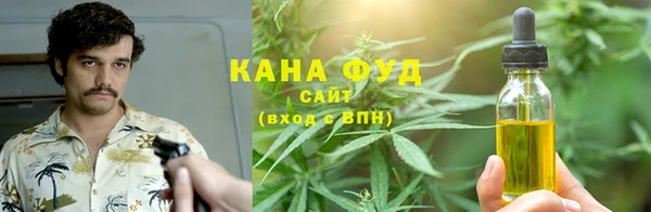 марки nbome Наволоки