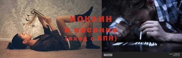 apvp Нефтегорск