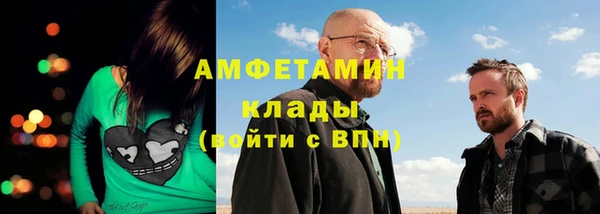 героин Нея