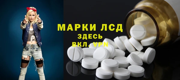 героин Нея