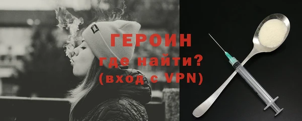 apvp Нефтегорск