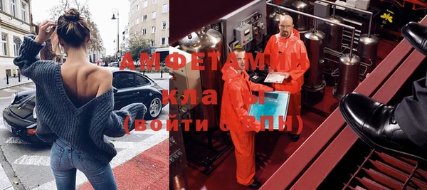 героин Нея