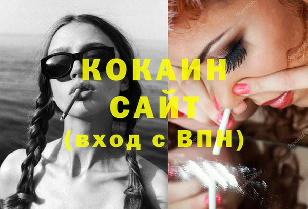 героин Нея