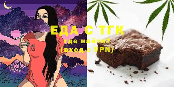 круглые Богданович