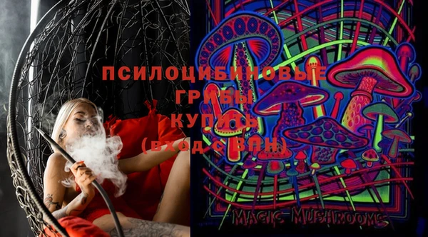 героин Нея