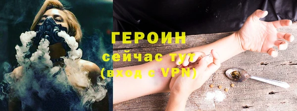 apvp Нефтегорск