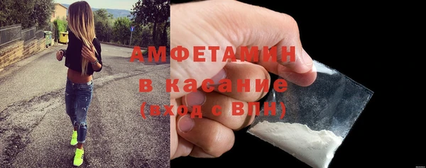 героин Нея