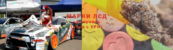 apvp Нефтегорск