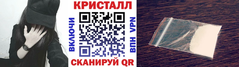 Первитин витя  Тетюши 