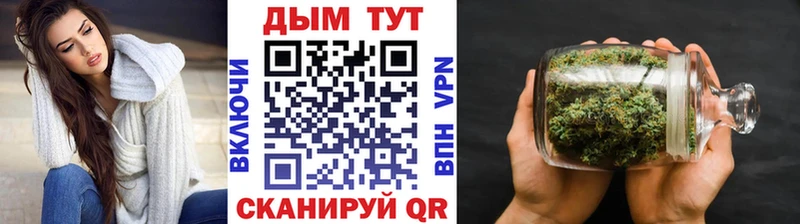 Канабис VHQ  Тетюши 